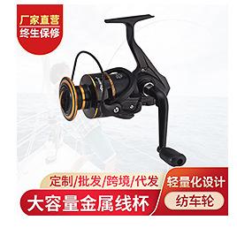 关联_08