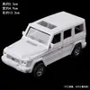 Decoração de bolo ornamentos de carro preto off-road modelo Big G carro clássico Jeep deus masculino ornamentos de bolo de aniversário