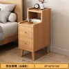 Mesita de noche de estilo chino nueva, modelo nuevo 2026, diseño pequeño y ultradelgado, elegante y atractivo, ideal para almacenamiento junto a la cama en el dormitorio