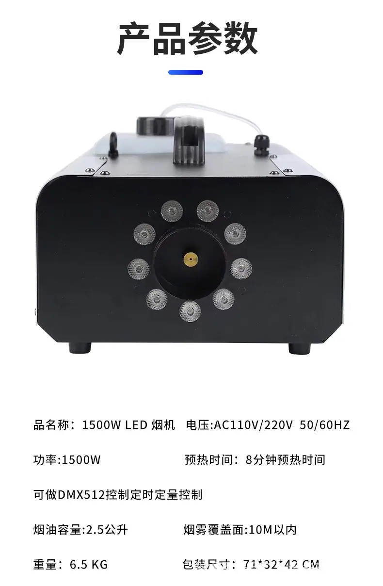 3000W烟机_13.jpg