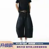 Shorts de Mezclilla Cropped con Corte Curvo para Hombre, Marca de Verano Retro Americano de Moda, Pantalones Anchos Sueltos con Estilo para Adolescentes