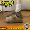Sandalias Birkenstock estilo coreano, corte relajado, hebilla metálica retro, para mujer 2026, zapatos planos totalmente cerrados, suela suave, punta poco profunda, adecuados tanto para interior como exterior, y para ir al trabajo
