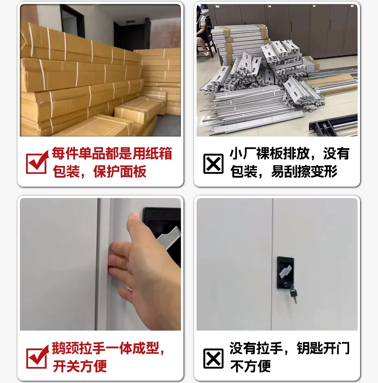 详情图10.jpg