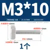 Tornillo moleteado de acero inoxidable 304 Perno de ajuste giratorio a mano Cabeza plana grande Cabeza redonda Publicidad M3-M10Gb835