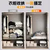 Bolsas de compresión al vacío transparentes engrosadas, tamaño grande, para almacenar ropa, ropa de cama y equipaje de viaje, proporcionando protección contra la humedad y los insectos