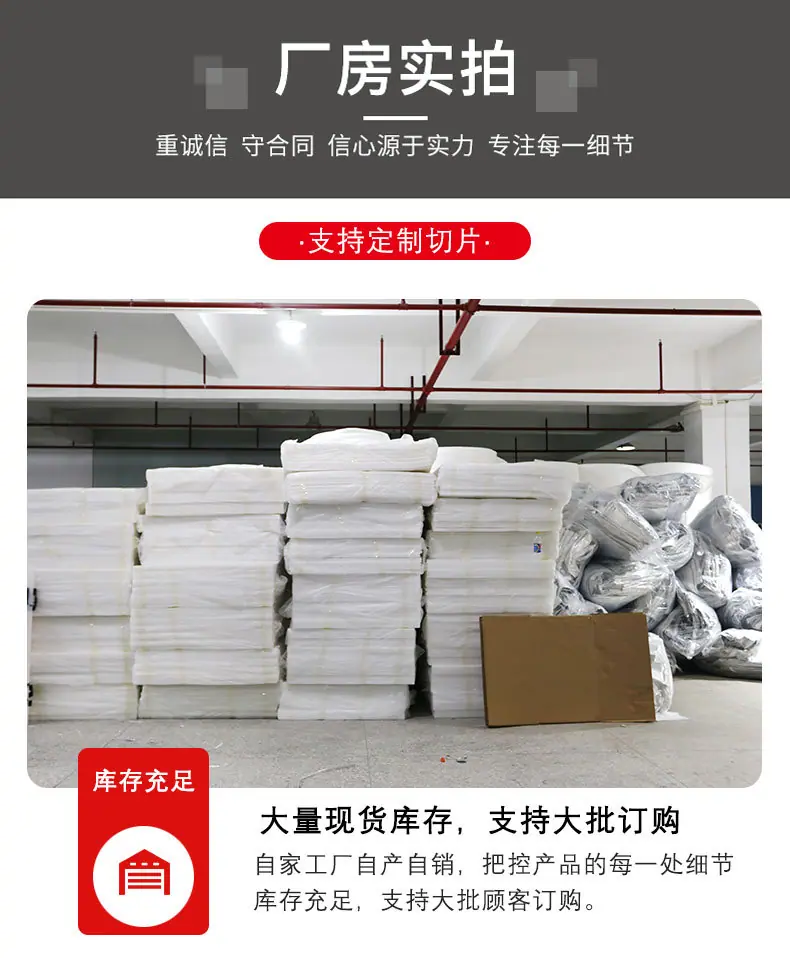 产品详情_16.jpg