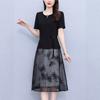 Diseño Retro de Cuello Redondo, Elegante y Adelgazante Vestido Negro Pequeño, Manga Corta Adelgazante Malla de Gasa Elegante Vestido Pequeño Estilo Chanel