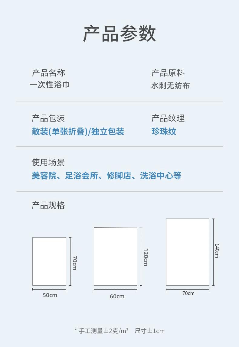 微信图片_20230107235510_19
