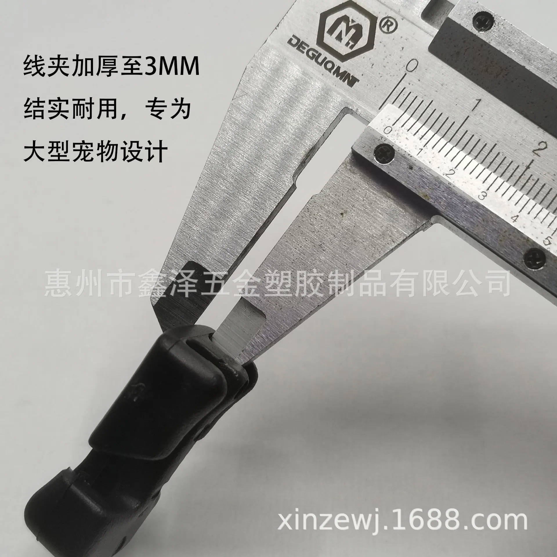 5MM狗笼扣 (5).jpg