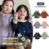 Bata Infantil Otoño e Invierno Nueva Bata Fina de Terciopelo a Prueba de Tres Elementos para Niños y Niñas Chaqueta con Capucha para Bebé de Primavera Resistente al Aceite y a la Suciedad