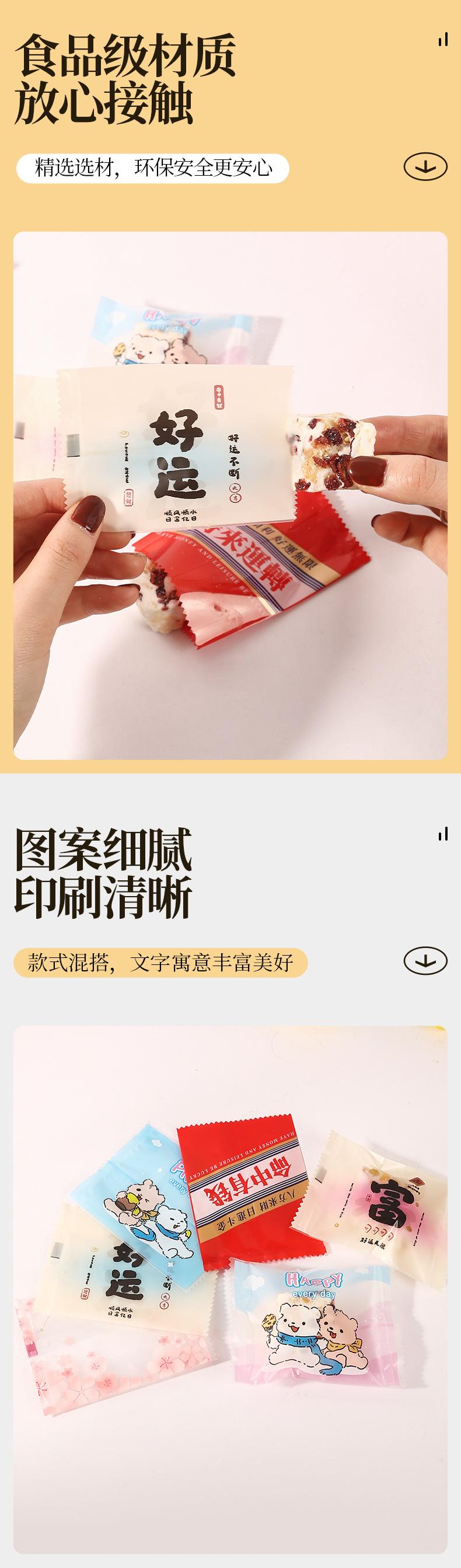 详情_03.jpg