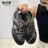 Zapatillas deportivas súper populares de cuero genuino con suela gruesa para mujer, nuevo modelo otoño 2026, transpirables, ligeras, casuales, zapatillas de entrenamiento alemanas, zapatillas blancas