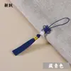 Colgante de Nudo Chino en Stock, 22 Colores, Borla Pequeña, Memoria USB con Borla, Borla para Funda de Teléfono, Colgante Pequeño, Accesorio para Marcapáginas, Borla