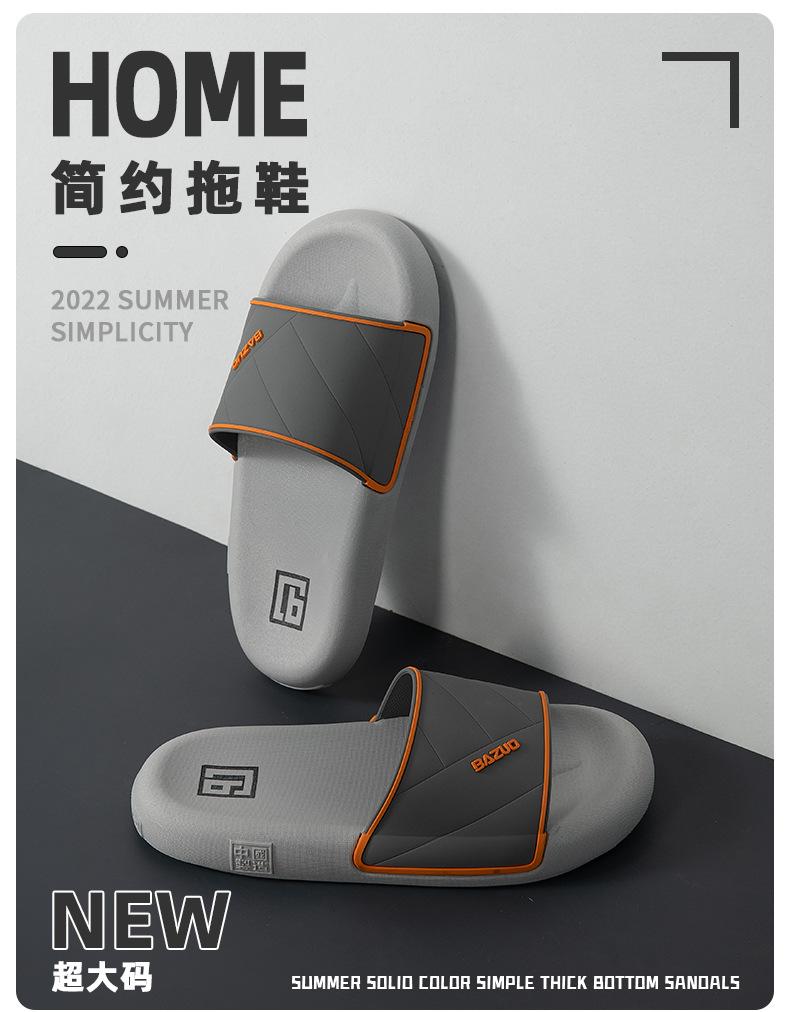 简约海报风格_01