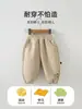 Pantalones Deportivos Casuales Nuevos de Primavera para Bebés y Niños Pequeños, Pantalones Jogger Elegantes Versátiles de Primavera y Otoño