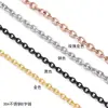 Venta al por mayor del fabricante Cadena de eslabones en forma de O de acero inoxidable Collar Cadena para la clavícula de acero de titanio Accesorios para joyería DIY Cadena de suéter Cadena Minimalista