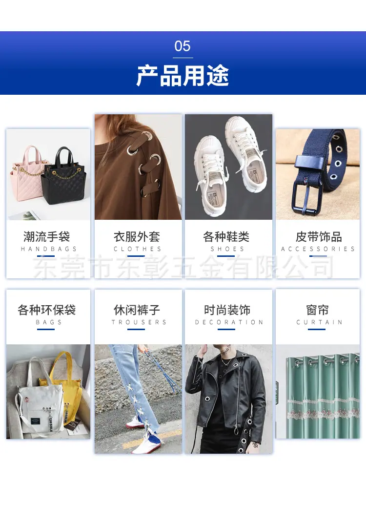 车缝钮详情_09.jpg