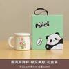 Taza de Agua de Cerámica de Panda con Tapa, Taza de Té con Filtro, Taza de Regalo de Dibujos Animados para Oficina en Casa, Logo Personalizado, Nuevo Estilo Chino