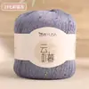 Fio com Lantejoulas Coloridas, Fio Fino, Fio de Linho, Fio de Renda de Algodão e Linho, Fio para Tricô Manual DIY Crochê Kit de Materiais