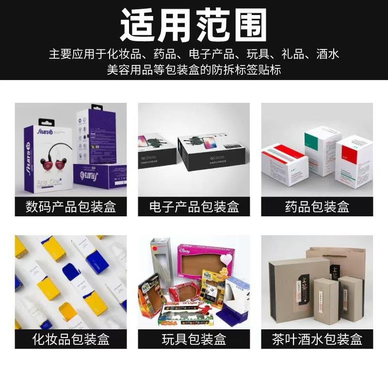 微信图片_20241102103817