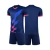 Conjunto de Uniforme de Fútbol de Manga Corta, Diseño Liso, Adecuado para Niños y Estudiantes, Uniforme de Entrenamiento, Uniforme de Competición para Equipo, Jersey Transpirable, Personalizable