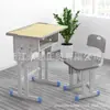Mesas e Cadeiras Escolares do Mesmo Modelo para Alunos do Ensino Fundamental e Médio, Aulas de Reforço, Instituições de Treinamento e Conjuntos de Mesas de Estudo para Cursinhos