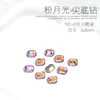 Decorações para Unhas: Strass com Base Pontuda, Strass em Formato de Coração, Strass Rosa Moonlight em Formato de Machado, Strass em Formato de Gota, Strass Quadrado, Strass Retangular, Decorações para Unhas, 10 Peças