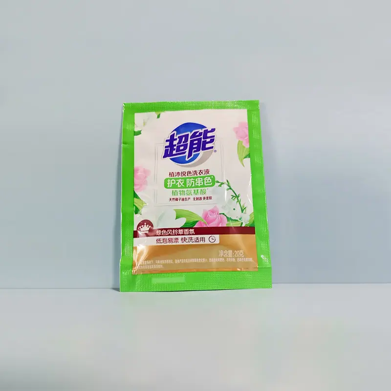 超能洗衣液20g.jpg