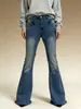 Jeans de Campana Retro de Cintura Media Europeos y Americanos para Mujer, Estilo Nuevo, Pantalones de Campana Adelgazantes y Versátiles, Jeans para Mujer