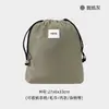 Bolsa de Almacenamiento para Viaje Bolsa con Cordón Organizador de Ropa Interior para Maleta Gran Capacidad Organizador de Ropa Bolsa a Prueba de Polvo