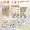 Yanyou 20.0 Pegatinas de Paisaje Tema Recuerdos de Antaño Creativas Divertidas para Estudiantes Diario Juguete DIY Pegatinas