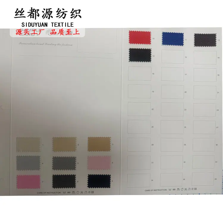 210D牛津里布3