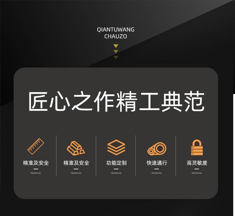 道闸详情_02.jpg