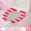 Adhesivo para Tapa de Inodoro Tipo Adhesivo para Uso Doméstico en Otoño e Invierno, Pegatina de Cojín Impermeable, Acolchado de Felpa Gruesa Rayado Lavable de Lujo Ligero para Asiento de Inodoro