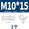 Tornillos Super para Máquina Dorados, Tornillos Plásticos Sin Cabeza, Tornillos de Fijación de Cabeza Plana, Tornillos de Fijación de Nylon, Tuercas, Arandelas M3M4