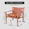Silla nórdica retro para sala de estar, silla de madera maciza con asiento de cuero estampado, silla de caza, sofá creativo de diseño.