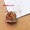 Coração Nail Art Joias Glitter Lantejoulas Flores Mistas Estrelas Estrelas de Cinco Pontas Ins Amor Celebridade da Internet Unhas com Glitter