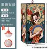 Lanterna Palácio Artesanal Retro Estilo Chinês, Lanterna Impermeável Brilhante Externa de Pele de Ovelha Falsa, Decoração da Tendência Nacional do Festival do Meio Outono para Pendurar na Cena