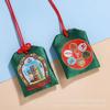 Bolsita Aromática para el Festival del Medio Otoño, Bolsita Estilo Chino, Bolsita para Colgar en el Cuello, Colgante de Bolsa de la Suerte Estilo Chino, Bolsa de Bendición para la Buena Suerte y el Éxito Académico, Bolsa Vacía