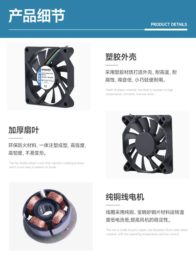 详情页8.jpg
