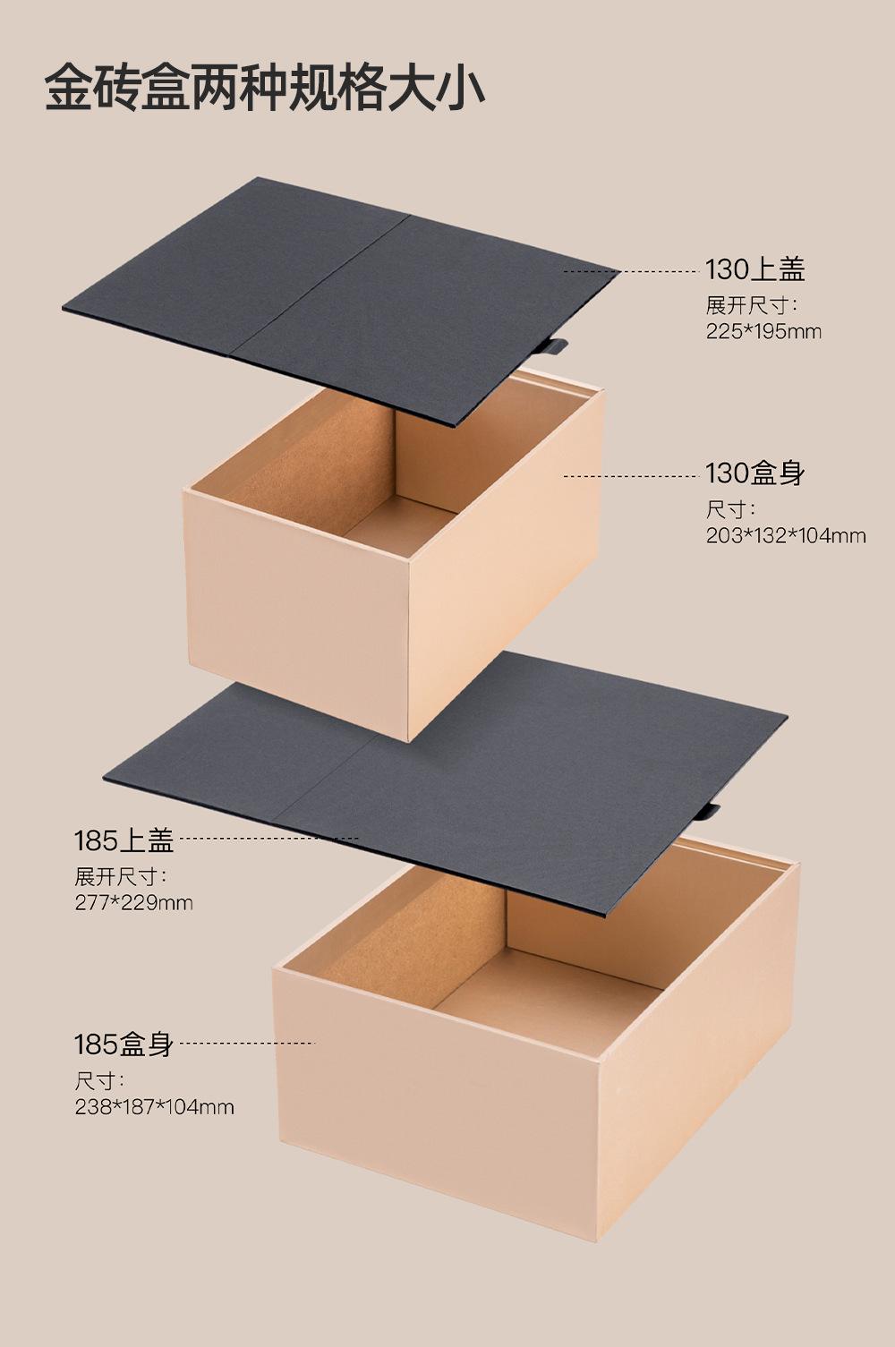 详情2_02.jpg