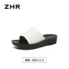 Pantuflas de Cuero Genuino Zhr para Mujer Verano Las Llevo Zapatillas de Suela Gruesa Estilo Nuevo 2025 con Tacón de Cuña y Suelas Suaves, Sandalias Cómodas para el Hogar