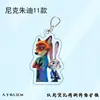 Zootopia Periférico Judy Lindo Nick Pareja Acrílico Doble Cara Llavero Colgante para Mochila Escolar Pequeño Regalo