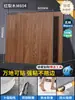 Pegatinas para Piso con Textura de Madera de 10 Piezas Autoadhesivas Engrosadas Resistentes al Desgaste Instalación DIY para Renovación y Transformación de Pisos del Hogar Pisos de Plástico Piedra Alfombrillas para Piso