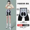 Kaka 5D Magic Suspension Pants Calças femininas de verão sem costura para mulheres, calças finas e justas para ioga, calças de tubarão Barbie