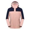 Traje de montañismo cortavientos de una sola capa para exteriores para hombre y mujer, chaqueta sencilla de otoño e invierno, abrigo delgado, peto con LOGO estampado