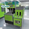 Máquina de Soprar Garrafas PET de Água Mineral Uma Saída para Duas Saídas 5L-10L, Máquina Automática de Soprar Garrafas Plásticas, Máquina de Produção de Garrafas
