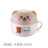 Tazón de acero inoxidable de oreja única para fideos instantáneos de dibujos animados con tapa anti-quemaduras, taza de oso lindo para fideos instantáneos, tazón de fideos para dormitorio estudiantil, venta al por mayor