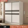 Armario para uso doméstico en el dormitorio, puerta corredera simple, almacenamiento para dormitorio principal, adecuado para apartamentos de alquiler, armario de tamaño pequeño, armario colgante, montaje simple
