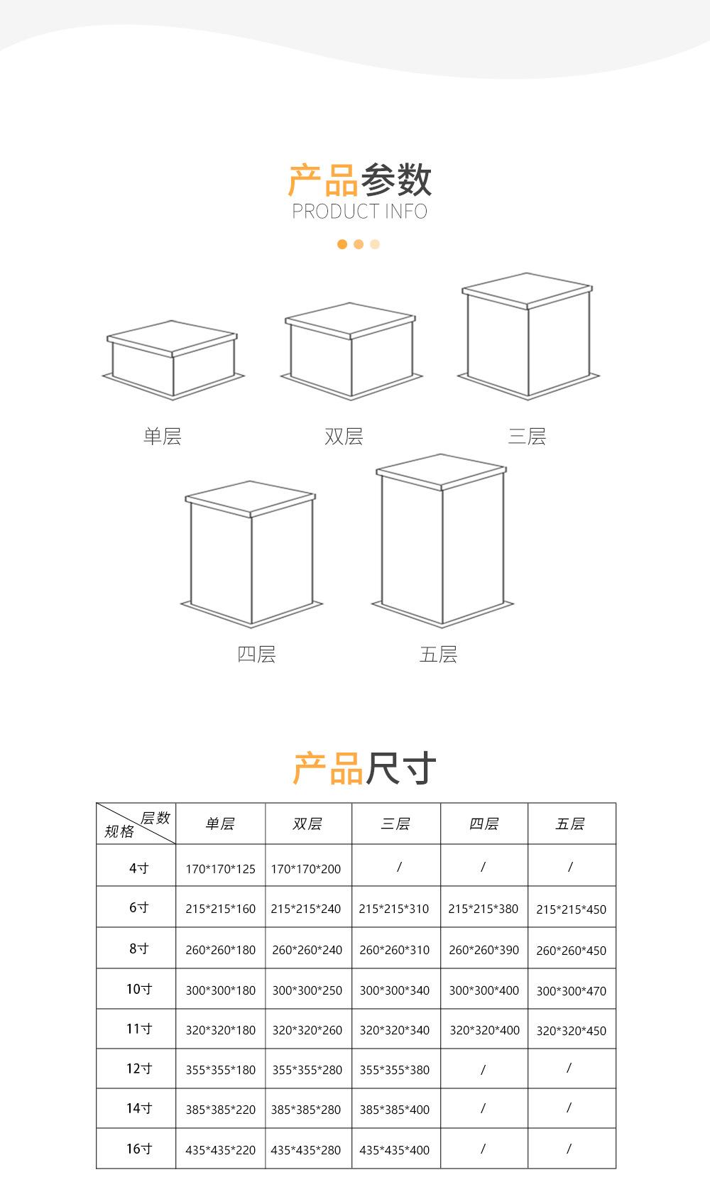 1-拷贝_01_08.jpg